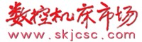 數（shù）控（kòng）機床